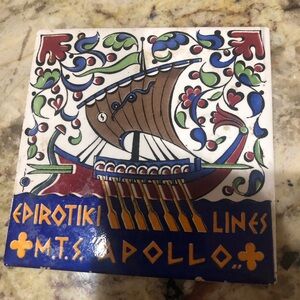 Vintage Greek Ship Decorative Tile - Colorful Hand Painted Art